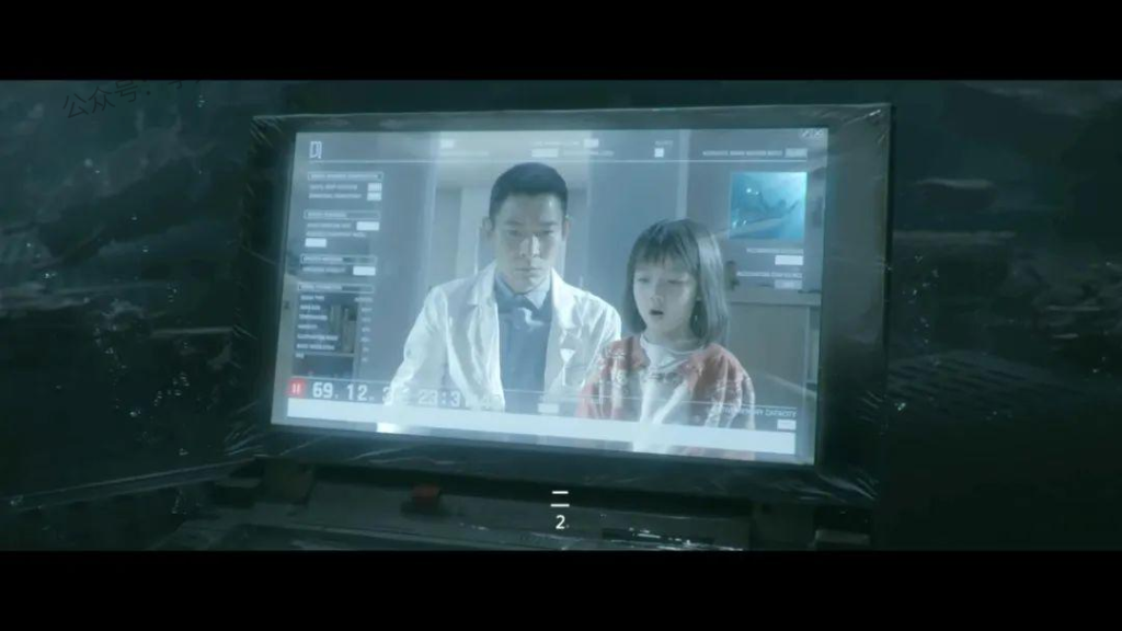 图片[3]-数字人玩法：数字永生可以应用的场景 - 尔鹿网络-尔鹿网络