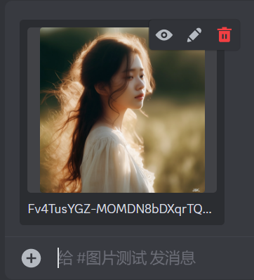 图片[3]-MidJourney指令合集 - 尔鹿网络-副业项目库论坛-副业能力、技能、信息、教学-尔鹿网络