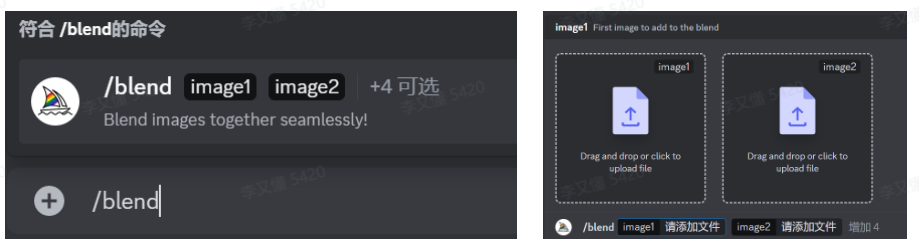 图片[9]-MidJourney指令合集 - 尔鹿网络-副业项目库论坛-副业能力、技能、信息、教学-尔鹿网络