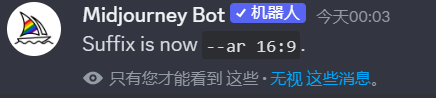 图片[21]-MidJourney指令合集 - 尔鹿网络-副业项目库论坛-副业能力、技能、信息、教学-尔鹿网络