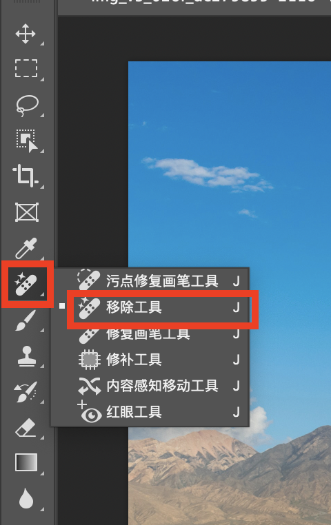 图片[4]-PS AI实战案例：拯救废片 - 李又懂-李又懂