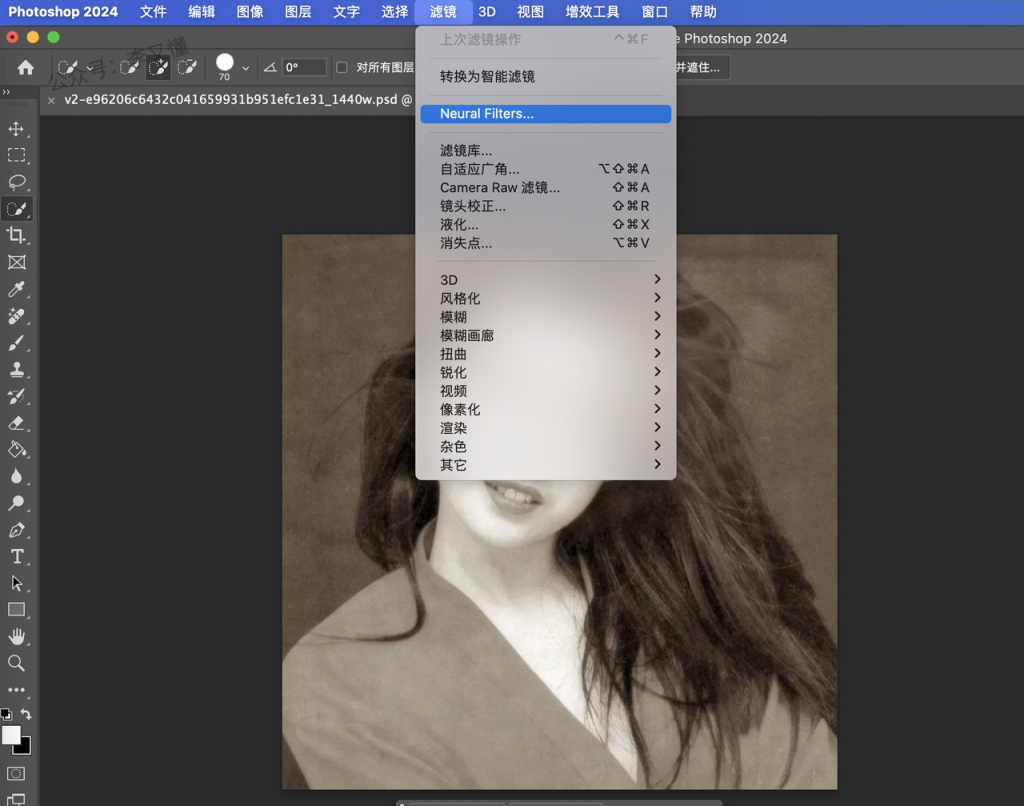 图片[33]-PS AI实战案例：拯救废片 - 尔鹿网络-尔鹿网络