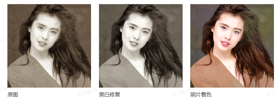 图片[38]-PS AI实战案例：拯救废片 - 尔鹿网络-尔鹿网络