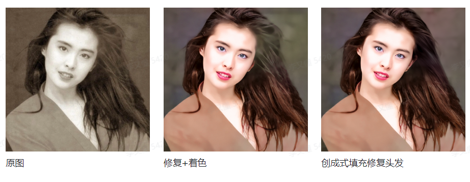 图片[42]-PS AI实战案例：拯救废片 - 尔鹿网络-尔鹿网络