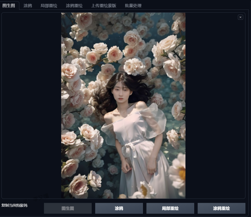 图片[35]-AI绘画变现：人像摄影定制，训练人脸模型出写真 - 尔鹿网络-副业项目库论坛-副业能力、技能、信息、教学-尔鹿网络