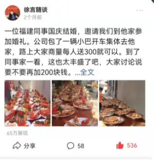 图片[9]-生活故事类写法，怎么写出好故事 - 尔鹿网络-尔鹿网络