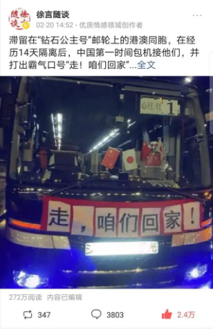 图片[9]-【写作技能】如何写好第一段开幕雷击 - 尔鹿网络-尔鹿网络